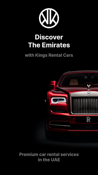 Экран приветствия Kings Rental