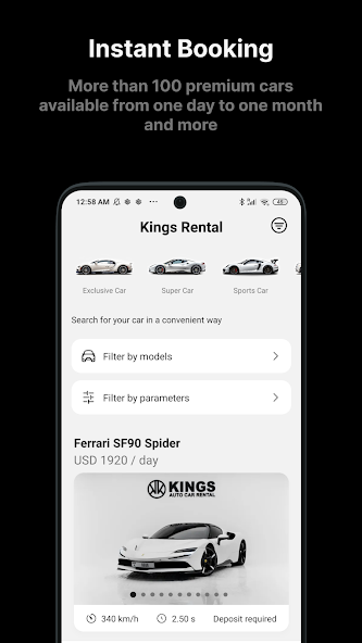 Экран бронирования автомобиля в Kings Rental